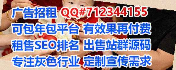 潼南试管货运经营部